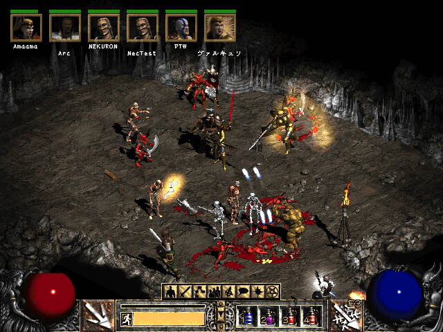 Diablo II + Lord of Destruction ScreenShot 1