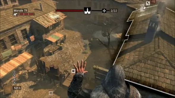 Assassin's Creed Revelation ScreenShot 3