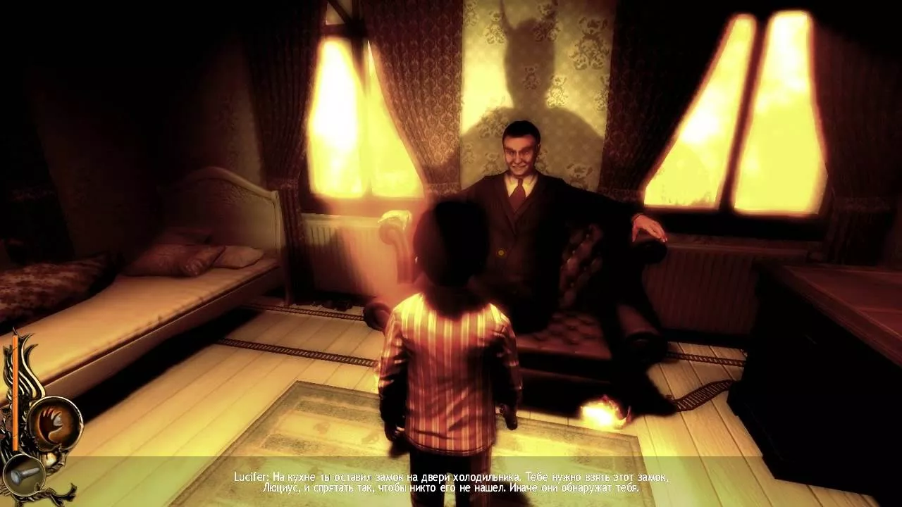 Lucius Game ScreenShot 3