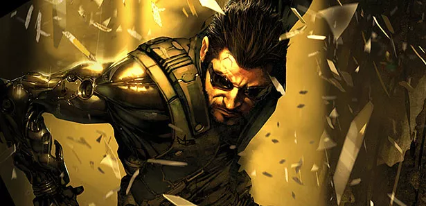 Deus Ex Human Revolution PC Game Full Download Free