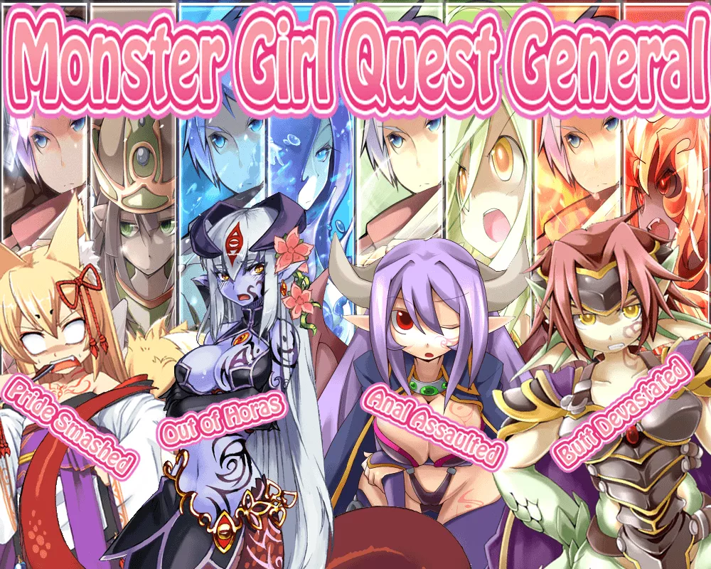 monster-girl-quest-paradox-english-translation-download-topcross
