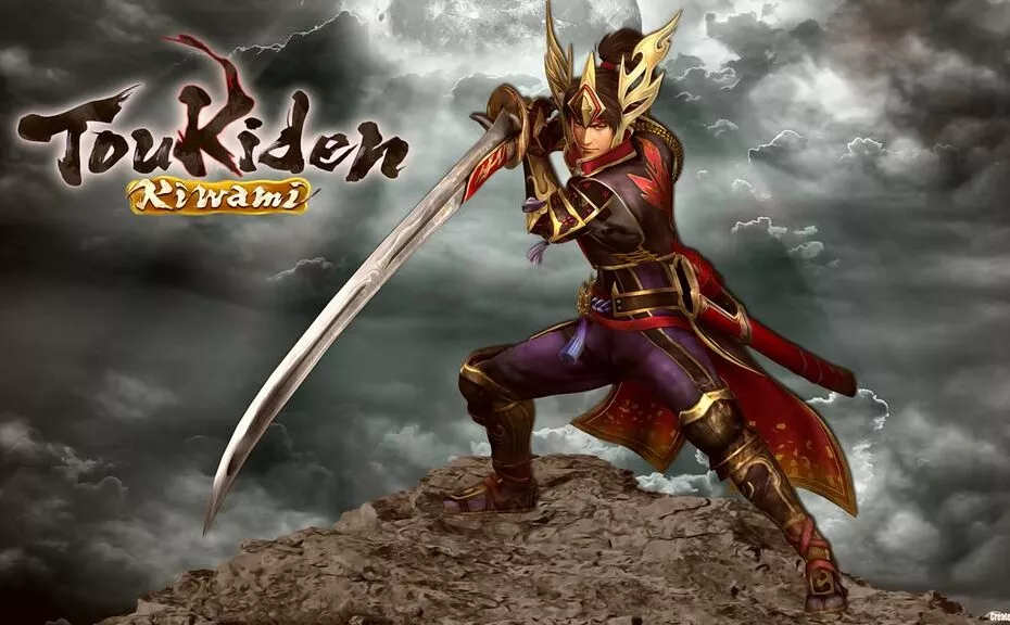 Toukiden Kiwami Psp