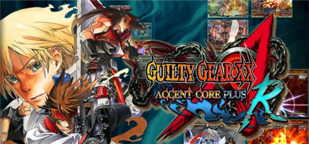 Guilty Gear XX Accent Core Plus R Full Download