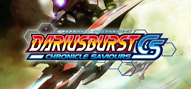 Dariusburst Chronicle Saviours Download